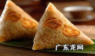 哪四类人不能吃粽子 哪类人不宜吃粽子
