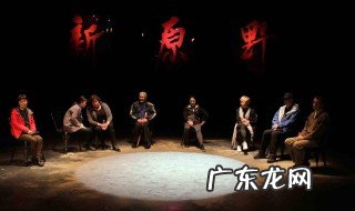 浪漫主义戏剧特点 戏剧特点