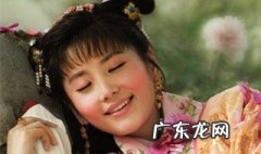 史湘云的性格特点 史湘云的性格特点及相关情节