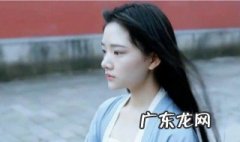 清平乐结局微柔 清平乐微柔圆房哪一集