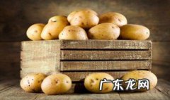 哪类人不宜吃土豆 哪类人不宜吃土豆