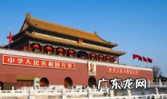 北京时间和美国时间时差是几个小时 北京时间与美国时间的时差是多少