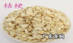 桔梗的茎怎么吃 桔梗如何食用方法