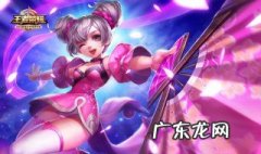 王者荣耀荣耀榜看不了怎么办 王者荣耀为什么无法查看荣耀榜单