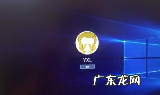 win10系统显示要更新不了