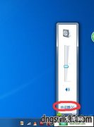 如何录制win10电脑内部声音