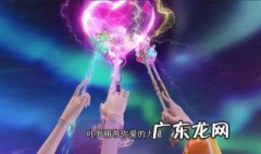 叶罗丽第7季大结局 叶罗丽第七季大结局