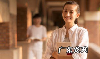 报考教师特岗有什么条件吗 报考教师特岗有什么条件