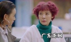 热爱认亲第34集大结局是什么 热爱认亲第34集大结局
