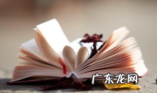 天津高考英语作文万能句子 高考英语作文万能句子