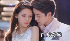 亲爱的公主病结局跟谁在一起 亲爱的公主病中谁是男主