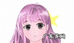 女生对你发mua代表什么 女生对你发mua代表什么意思
