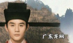 清平乐李玮结局 清平乐李伟结局