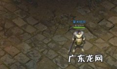 九层妖塔第四关怎么过 九层妖塔第4关怎么过关