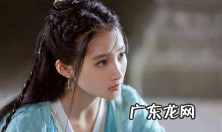 轩辕剑演员表及图片 轩辕剑演员