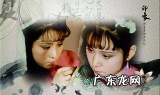晴雯扮演者 晴雯扮演者安雯如今在哪
