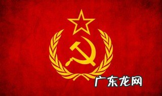 新经济政策的特点和作用 新经济政策的特点
