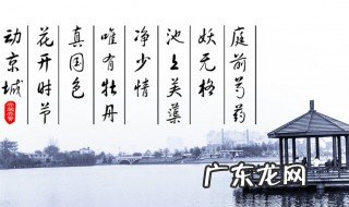 中国现代诗歌的特点 现代诗歌的特点