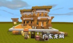 我的世界花海代码 我的世界花海地形指令