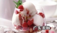 冰淇淋怎么做 冰淇淋怎么做简单又好吃