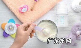 特医奶粉是什么 特医奶粉是不是配方奶粉