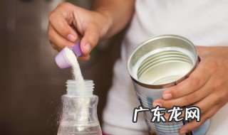 配方奶粉和固体饮料区别 配方奶粉和固体饮料的区别