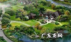 旅游资源的特点 旅游资源的特点是哪六个