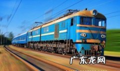 我国铁路运输的特点 铁路运输的特点