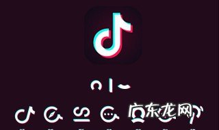 抖音怎么进直播间别人看不到自己 抖音怎么进直播间
