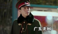 老九门张起灵和张启山什么关系 张起灵和张启山什么关系
