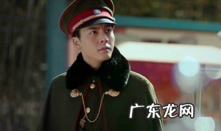 老九门张起灵和张启山什么关系 张起灵和张启山什么关系