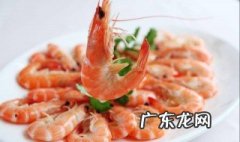粤菜的特点和代表菜 粤菜的特点