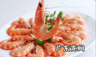 粤菜的特点和代表菜 粤菜的特点