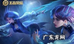 王者荣耀安卓迁移ios 王者荣耀安卓迁移ios亲密关系还有吗