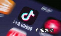 如何通过抖音赚钱的方法赚钱呢 如何通过抖音赚钱