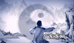 太极拳的特点 武氏太极拳的特点