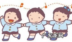 小班幼儿年龄特点 中班幼儿年龄特点