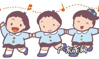 小班幼儿年龄特点 中班幼儿年龄特点
