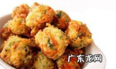 素丸子的家常做法 红萝卜素丸子的家常做法