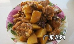 鸡腿炖土豆的家常做法 高压锅鸡腿炖土豆的家常做法