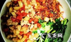 油泼面的家常做法视频教程 油泼面的家常做法
