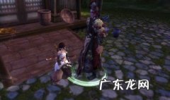 剑三丐帮技能连招顺序图 剑三丐帮技能连招顺序