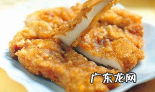 炸鸡排的家常做法视频 炸鸡排的家常做法