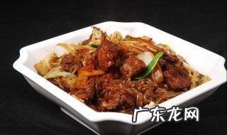 白菜炖粉条的家常做法 白菜炖粉条的家常做法不放肉