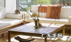 现代简约风格特点及元素 现代简约风格特点