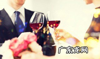 婚礼主持人台词 婚礼主持人台词及流程