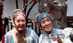 贾母的性格特点是什么 贾母的性格特点