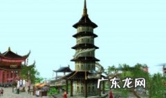传统旅游业的特点 旅游业的特点