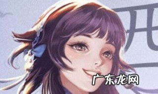 王者荣耀西施怎么玩张大仙 王者荣耀西施怎么玩