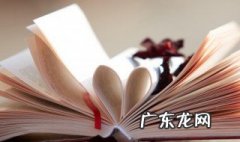 一千零一夜读后感 一千零一夜读后感1000字左右